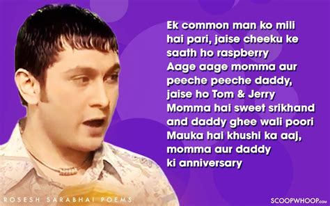 20 Best Rosesh Poems 20 Most Funny Poetry By Rosesh Sarabhai