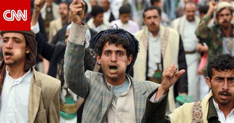 الحوثيون يحاصرون صنعاء تحذيرات خليجية للحوثي وهادي يستنفر الطوق