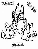 Gigalith Print sketch template