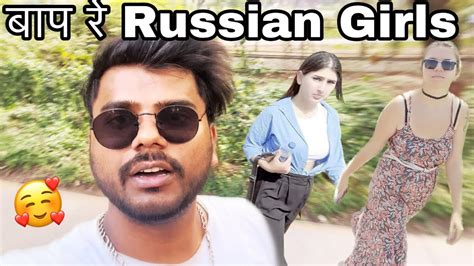 flirting on cute russian girl s gulabg youtube