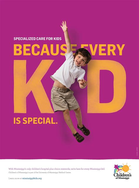 childrens  ms  brand campaign print ad  july  education