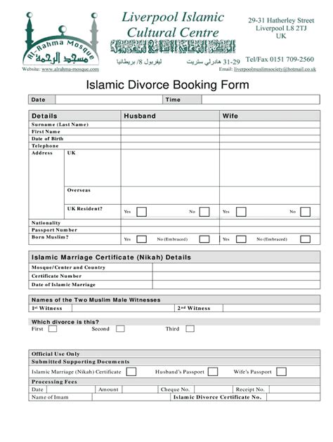 islamic divorce papers fill  sign  dochub