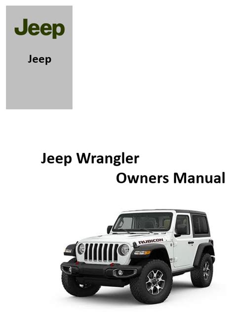 jeep wrangler owners manual