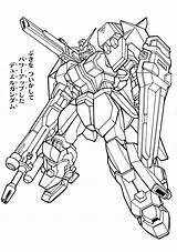 Gundam Astray Colorare sketch template