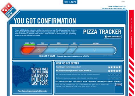 dominos pizza tracker process    scenes