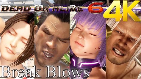 doa 6 ps5 all character fatal rush and break blows doa 6 dead or