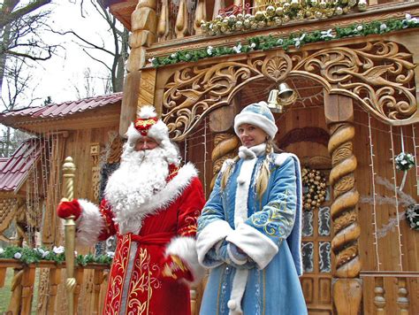 ded moroz  snegurochka christmas  day