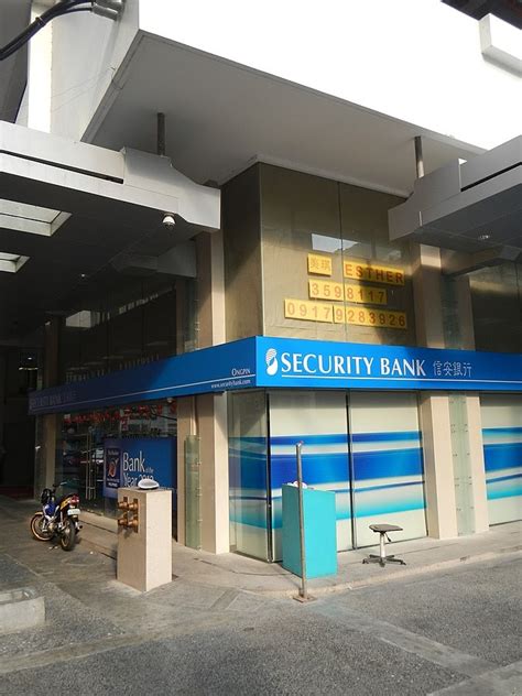 security bank  information