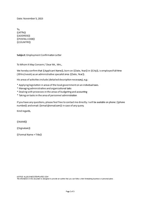 employment confirmation letter sample templates