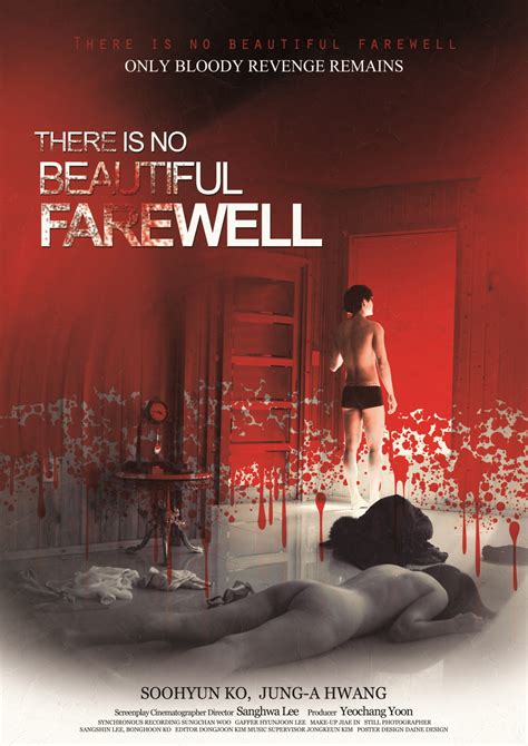 There Is No Beautiful Farewell 2013