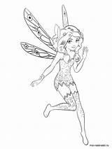 Coloring Pages Mia Getcolorings Getdrawings sketch template