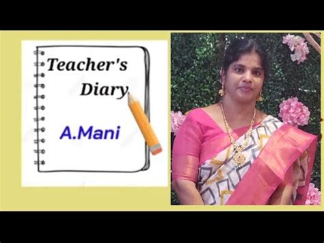 teachers diary youtube