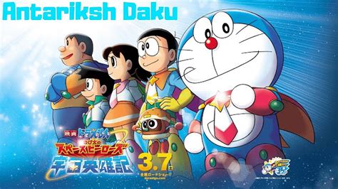 Doraemon The Movie Nobita Aur Antariksh Daku Hindi