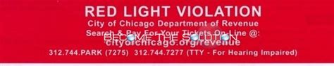 contest red light speeding violation ticket chicago