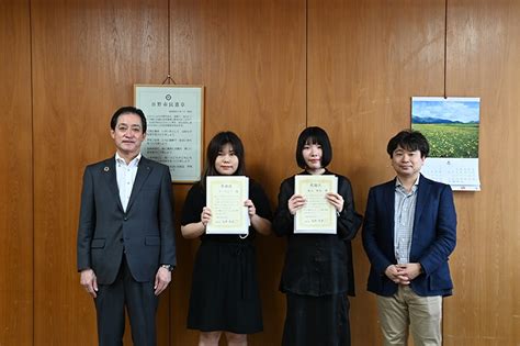 丸山和花さん、イウンソさん、三代純平准教授が日野市長より感謝状を授与されました 武蔵野美術大学