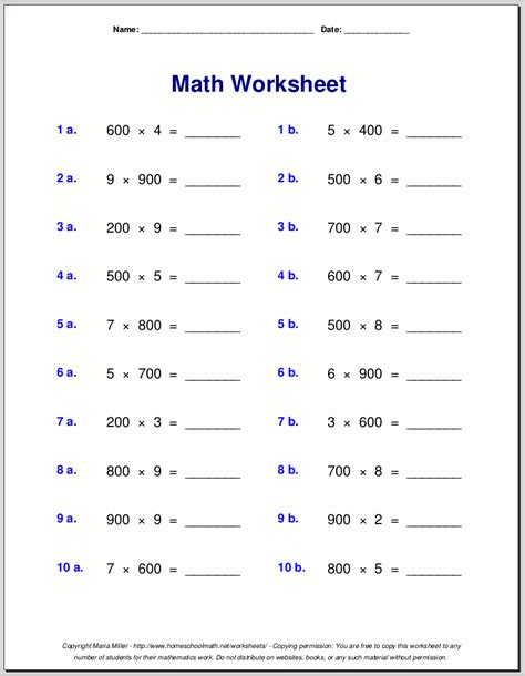math worksheets multiplying  multiples