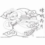Printable Chinese sketch template