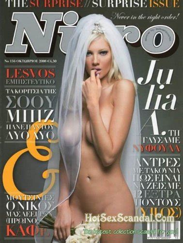 hot girl greek model and actress julia alexandratou sex tape