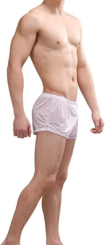 Kamuon Men’s Sexy Breathable Built In Pouch Boxers Underwear Lounge