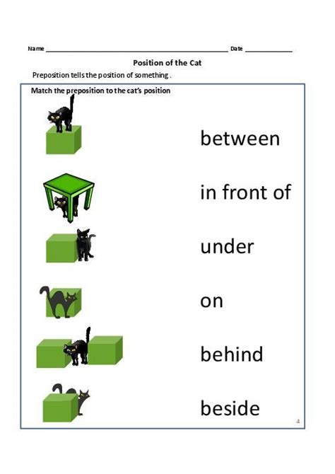 preposition worksheets preposition  kindergarten english