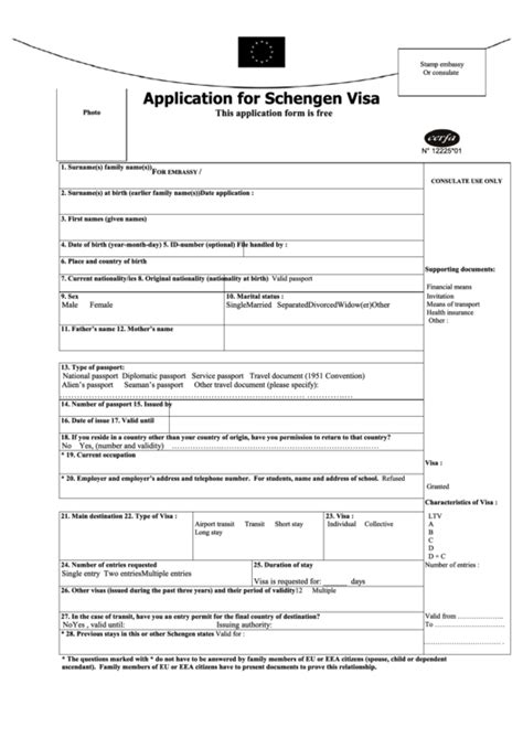 application for schengen visa form printable pdf download