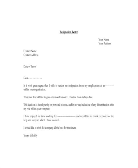 5 free letter resigning from job pdf download docx