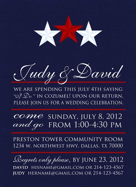 printable   july birthday party invitation