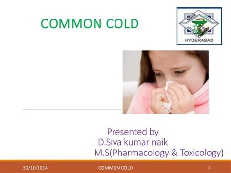 common cold powerpoint
