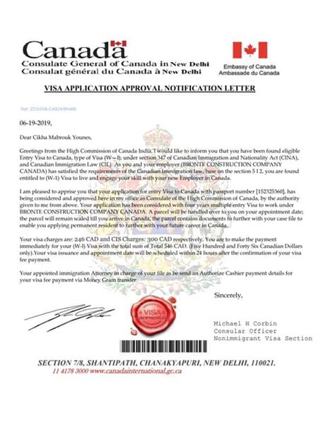 canada visa approval notification letter