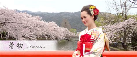 japanese wedding kimono  flowers embroidery art collectibles