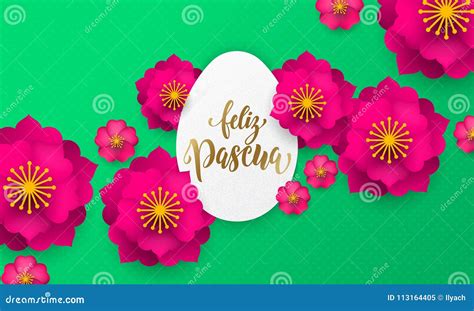 spanish happy easter greeting card  egg paper cut spring flowers