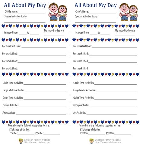 child care daily reports printable forms childfun