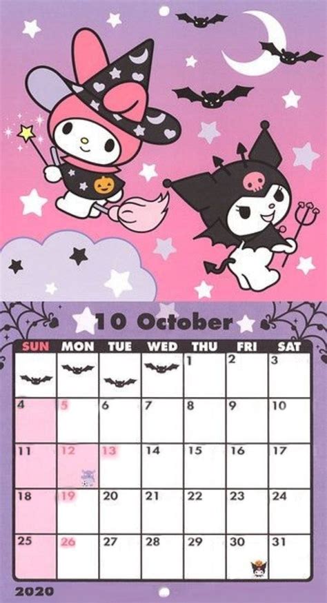 month  printable  kitty calendar  july  calendar