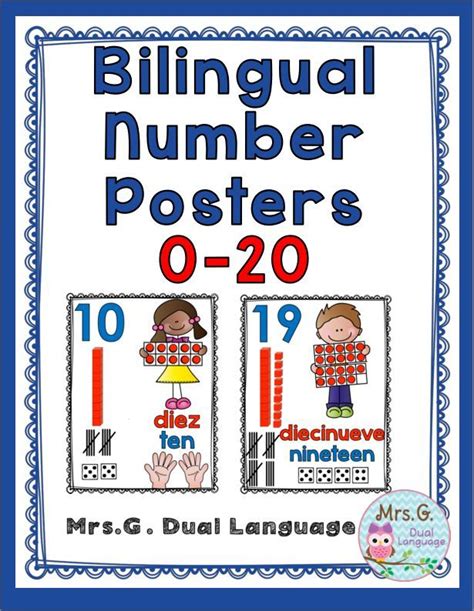 number posters in english and spanish bilingual