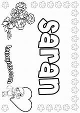 Coloring Safa Pages Name Sarah Color Hellokids Template Girls Names Print sketch template