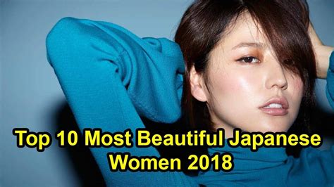 top 10 most beautiful japanese women 2018 youtube