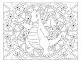 Pokemon Dragonite Windingpathsart Dragon sketch template