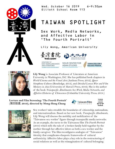 10 16 2019 Taiwan Spotlight Sex Work Media Networks And Affective