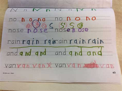 hwt double lined paper  helps kids organize  writing