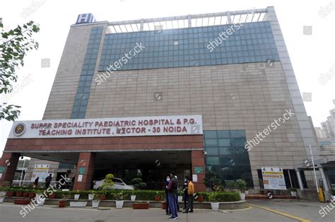 super speciality paediatric hospital post graduate teaching institute