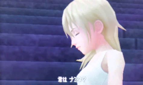 Kingdom Hearts 3d Dream Drop Distance Sora Meets Namine