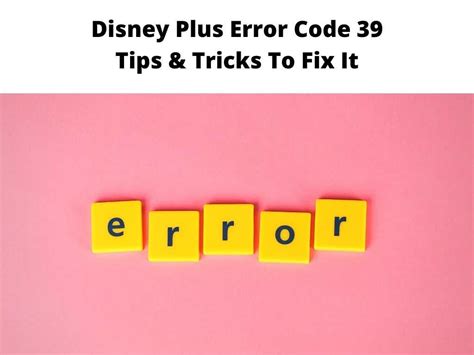 solved disney  error code  fix guide