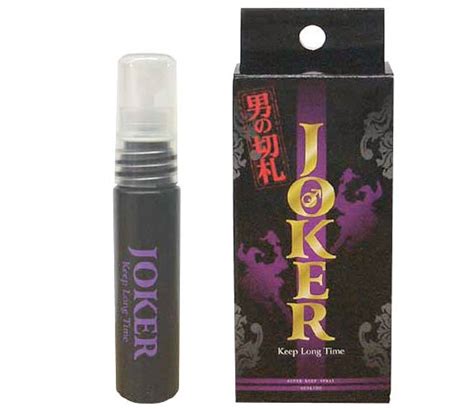 cock sprays for tasty blow job lasting longer tokyo kinky sex erotic and adult japan