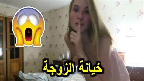 خيانة الزوجة ناستيا في غرفة النوم للزوج باشا أثناء نومها مقلب في