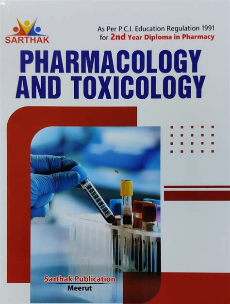 pharmacology  toxicology book latest edition wishallbook
