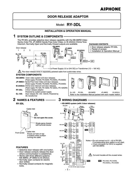 aiphone inte systems wiring diagram