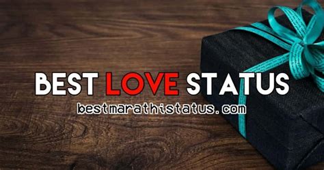 100 Best Marathi Love Status Love Shayari Marathi 2020