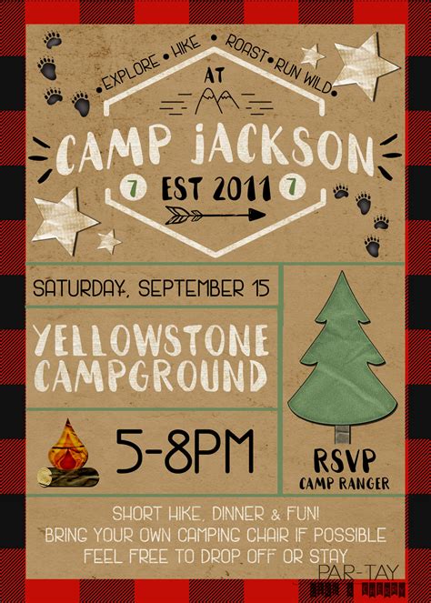 camping party invitation party   cherry