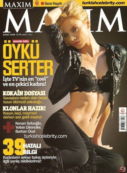 Öykü Serter Maxim Magazine February 2008 Cover Photo Turkey