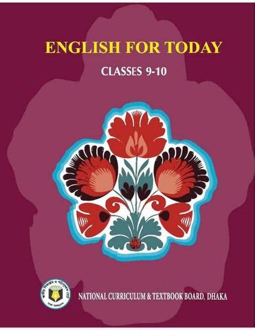 english  today  atiq isamee issuu